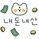 레드애플유치원 이미지