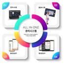 언제나 검도 이미지