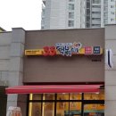 송림3·5동 주민센터 이미지