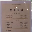 여의도미용실 살롱드마샬 | 모발클리닉 받고 머릿결 완전히 달라진 후기