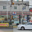 세븐일레븐 연산터널점 이미지