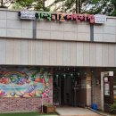 간석LH1단지 이미지