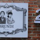 브런디(BRUNDI) 네이버블로그