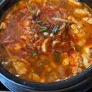 읍내로(대로3-5) 이미지