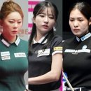 M빌리어드 이미지