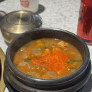 신도빌딩 | 강남역 맛집 신도세기 | 갈비찜 두루치기 솔직 후기 | 내돈내산