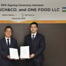 맘스터치 이미지