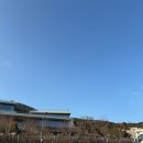 (주)성운 | 삼성 영덕 연수원 후기 (와인오프너 챙겨가세요..)