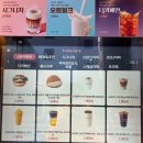 카페게이트광교 이미지