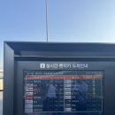 엘피지카 | 제주도 렌트카 내돈내산 퍼스트렌터카 K5 LPG 후기
