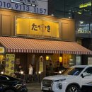 GS25 검단점 네이버블로그