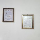 통증잡는백경안마원 이미지