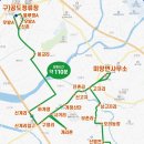 미양면행정복지센터 이미지