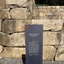 군남반점 | 가을 연천 당일치기 여행