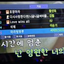 조아술마시는노래방 네이버블로그