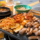 신금호정육점 네이버블로그