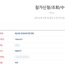 GS25 언양상북점 이미지