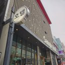 잠실 NU호텔 종합운동장점 | 서울 여행 잠실 종합운동장 롯데월드 호텔 숙소 추천 상주호텔 가격 조식 주차