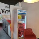 아부찌 조치원점 이미지