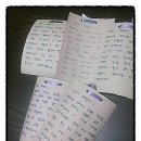 양재천사유치원 이미지