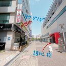 홈플러스 후문 이미지