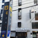 로즈베이호텔 이미지