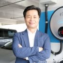 (주)이카플러그 네이버블로그