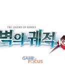 게임피아 주식회사 이미지