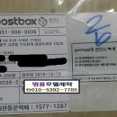 부산세탁소 이미지