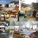 컨추리홈즈 이미지