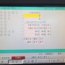 위아(주) 이미지
