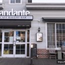 레스토랑안단테 이미지