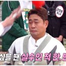 기선목장 이미지