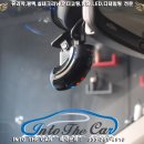 거두점 넥센타이어 이미지