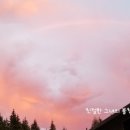 (주)무지개반사 이미지