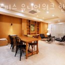업핏 한남 | 한남동 공유오피스 공유오피스 유니언워크 한남 1인 가격