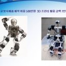대한협동조합 이미지