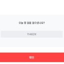 마포, 걷고싶은길 8코스 이미지