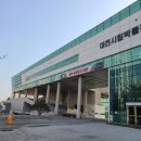 대전시립박물관 | 대전시립박물관 다녀왔습니다 대전실내데이트&amp;가족나들이 후기