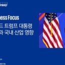 우리자동차2 이미지
