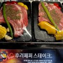 명륜진사갈비망우점 이미지
