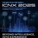 미디어허브 - 부평구 동수북로 182 | 미디어허브