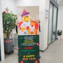 연은초등 이미지