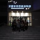 뚜띠아모 이미지