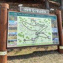 전진목장 이미지