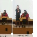 유한회사 다재 | 12월 10일 맘스플레이스 산모교실 후기입니다.