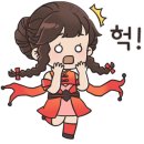 경원해물찜 명지점 네이버블로그