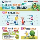 의정부 이미지