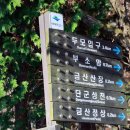 남해-162 이미지