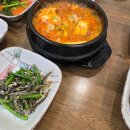 new 맛깔난 집밥 & 일품 요리 이미지